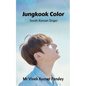 Jungkook Color - Paperback