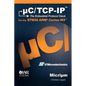 uC/TCP-IP and the STMicroelectronics STM32F107 - Hardcover