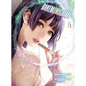 Bakemonogatari (Manga) 15 - Paperback