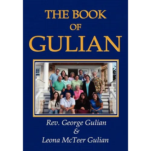 The Book of Gulian - Hardcover