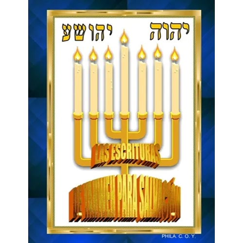 Las Escrituras de Yahweh Para Salvación - Paperback