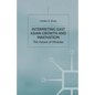 Interpreting East Asian Growth and Innovation - Paperback