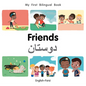 My First Bilingual Book-Friends (English-Farsi) - Board Book