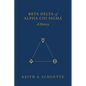 Beta Delta of Alpha Chi Sigma (A History) - Paperback