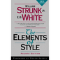 The Elements of Style - Hardcover