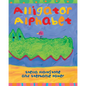 Alligator Alphabet - Board Book