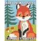 Baby animal quest color by number: Featuring Incredibly Cute and Lovable Baby Animals from Forests, Jungles, Oceans and Farms color by number for Stre - Paperback