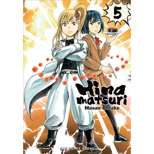 Hinamatsuri Volume 5 - Paperback
