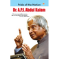 Pride of The Nation: Dr. A.P.J. Abdul Kalam - Paperback