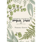 Botanical Culture of Mughal India: (Ad 1526-1707) - Paperback