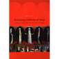 Reclaiming Catherine of Siena: Literacy, Literature, and the Signs of Others - Paperback