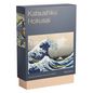 Katsushika Hokusai: 50 Masterpieces Explored - Paperback