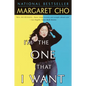 I'm the One That I Want - Paperback
