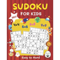 360 Sudoku for Kids Easy to Hard: 4x4, 6x6, 8x8 & 9x9 Sudoku Puzzles Book for Kids Ages 6-8 & 8-12 with Solution Large Print - Paperback