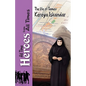 Tamav Kereya Eskandar - Paperback