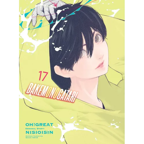 Bakemonogatari (Manga) 17 - Paperback