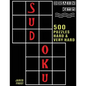 500 Sudoku Puzzles, Hard and Very Hard: Brain Gym Series Book - Paperback