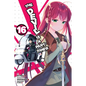 The Devil Is a Part-Timer!, Vol. 16 (Manga) - Paperback