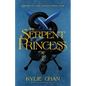 The Serpent Princess - Paperback