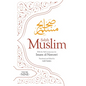 Sahih Muslim (Volume 9): With the Full Commentary by Imam Nawawi - Paperback