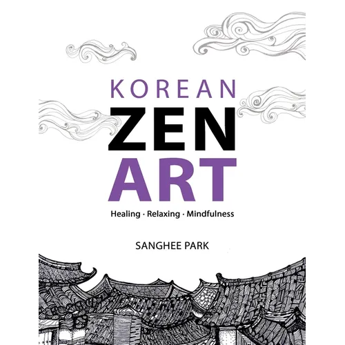 Korean Zen Art - Paperback