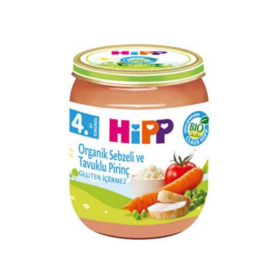 Hipp Organic Baby Food - Rice and Chicken Vegetable Jar, Gluten-Free, GMO-Free, 125g
