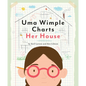 Uma Wimple Charts Her House - Hardcover