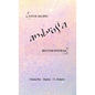Ambrosia: Poetic Recipes - Recetas Poeticas - Paperback