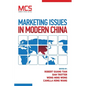 Marketing Issues in Modern China - Paperback