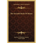 The Seventh Book Of Moses - Hardcover