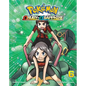 Pokémon Omega Ruby & Alpha Sapphire, Vol. 6 - Paperback