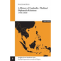 A history of Cambodia-Thailand Diplomatic Relations 1950-2020 - Paperback