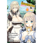 I'm a Behemoth, an S-Ranked Monster, But Mistaken for a Cat, I Live as an Elf Girl's Pet, Vol. 8 (Manga): Volume 8 - Paperback