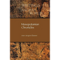 Mesopotamian Chronicles - Paperback