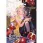 Lord Hades's Ruthless Marriage, Vol. 3 - Paperback