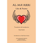 Al-Ma'arri: Life & Poems - Paperback