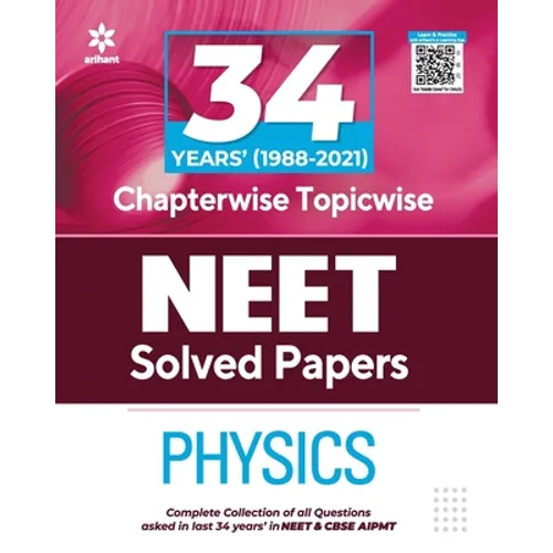 34 Years Chapterwise Solutions NEET Physics 2022 - Paperback