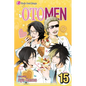 Otomen, Vol. 15 - Paperback