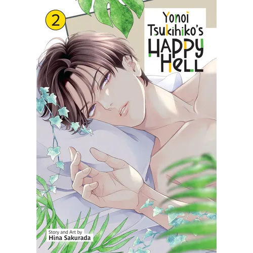 Yonoi Tsukihiko's Happy Hell Vol. 2 - Paperback