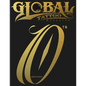 Global Tattoo Magazine #60 - Paperback
