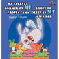 Me encanta dormir en mi propia cama I Love to Sleep in My Own Bed: Spanish English Bilingual Edition - Hardcover