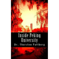 Inside Peking University: Four Essays - Paperback