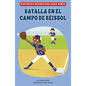 Batalla En El Campo de Béisbol - Paperback