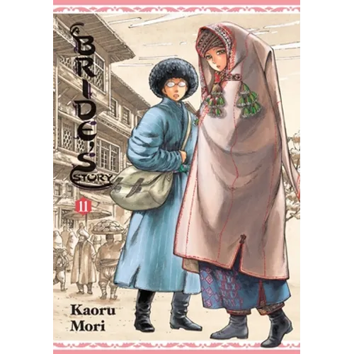 A Bride's Story, Vol. 11 - Hardcover