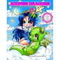 Adorbs Dragons Sherri Baldy My-Besties Coloring Book - Paperback