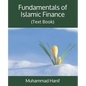 Fundamentals of Islamic Finance: (Text Book) - Paperback