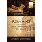 Romans: Paul's Masterpiece on Grace: Bible Commentary - Hardcover