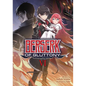 Berserk of Gluttony (Light Novel) Vol. 6 - Paperback