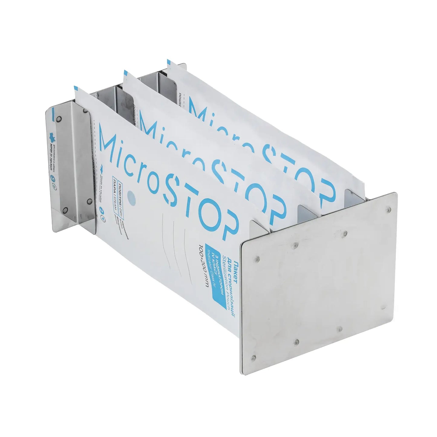 MicroStop Dry Heat Sterilizer - Compact