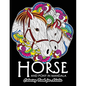 Horse and Pony in Mandala Coloring Book: Adults Coloring Book - Paperback